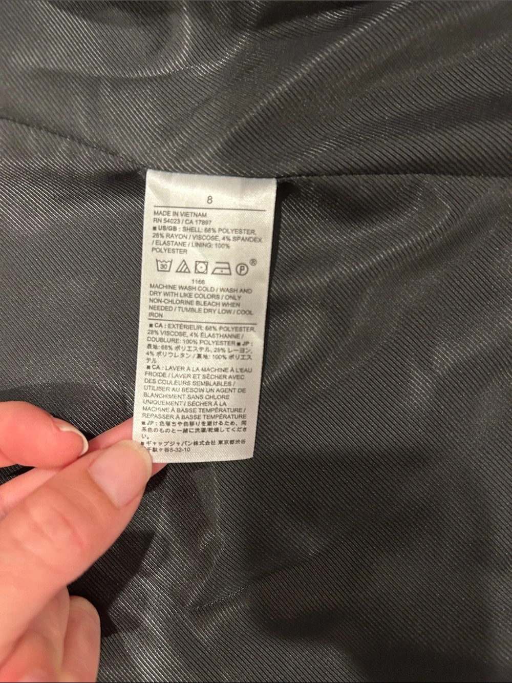 Banana Republic tailored women